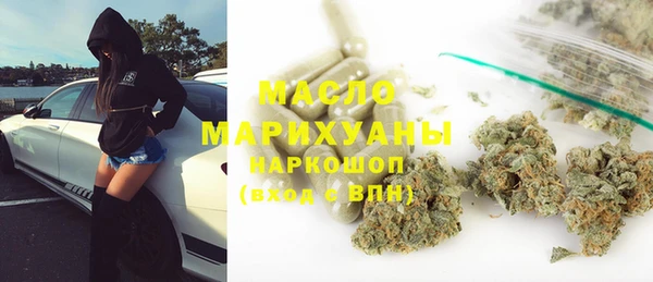 ECSTASY Алексин