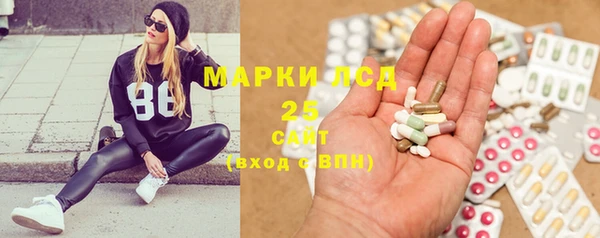 ECSTASY Алексин