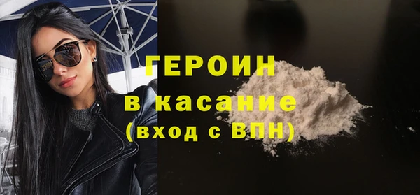 ALPHA PVP Алзамай