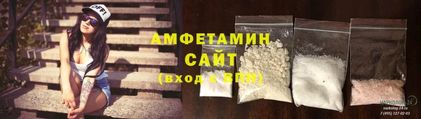 ECSTASY Алексин