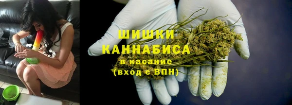 ALPHA-PVP Алексеевка