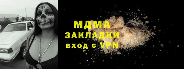 ALPHA PVP Алзамай