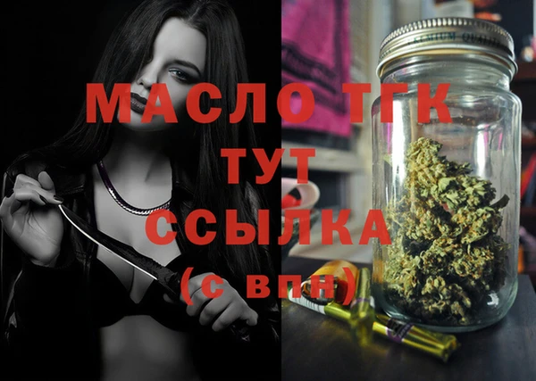ALPHA PVP Алзамай