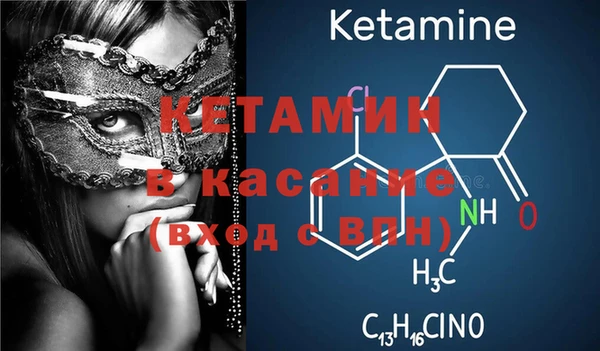 ECSTASY Алексин