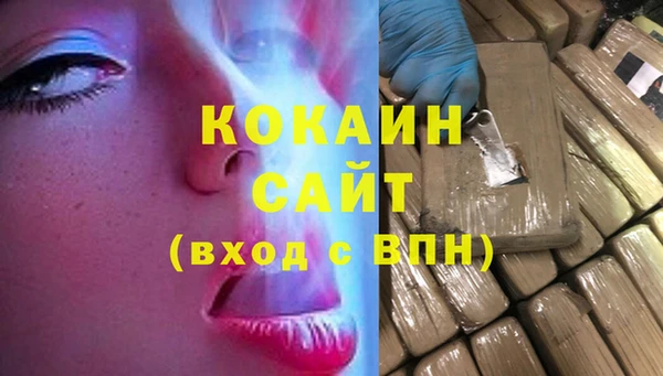 ECSTASY Алексин
