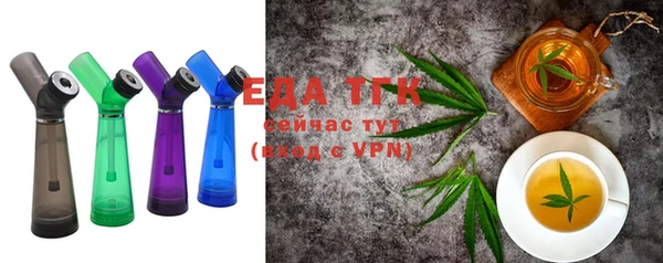 ECSTASY Алексин