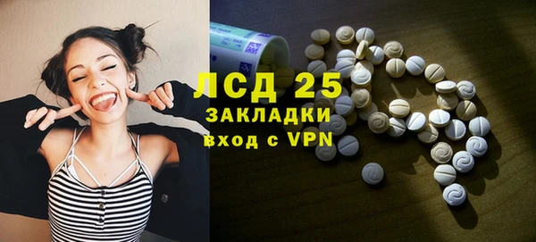 ECSTASY Алексин