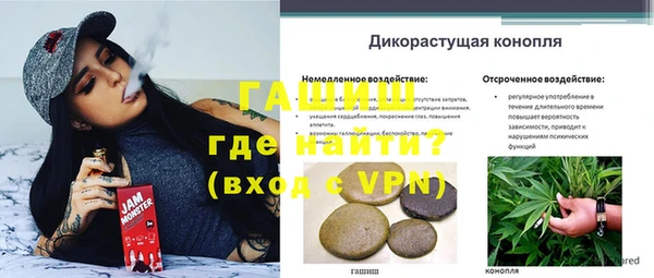ALPHA PVP Алзамай