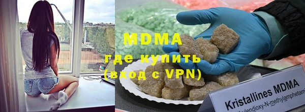 ALPHA PVP Алзамай