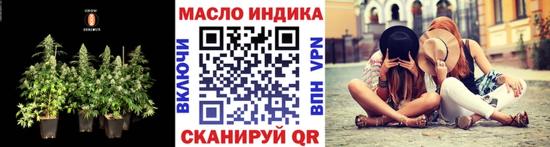 blacksprut рабочий сайт  где купить наркоту  Советская Гавань  Дистиллят ТГК Wax 